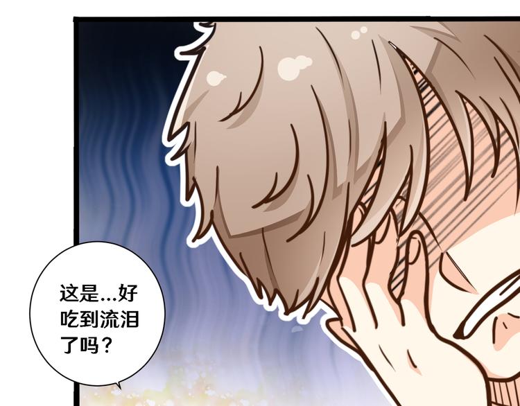 四50