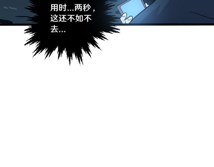 十六69