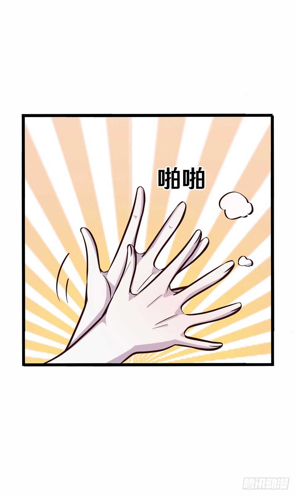 二十四12