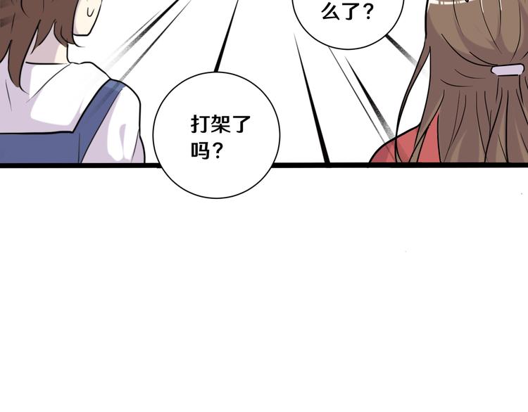 十七103