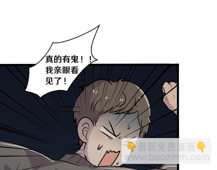 十六72