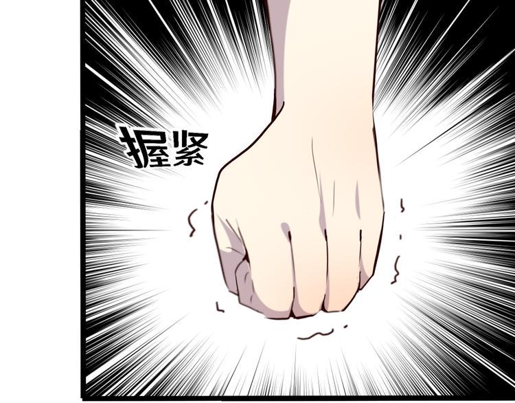 十八106