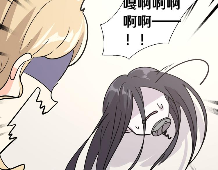 十三84