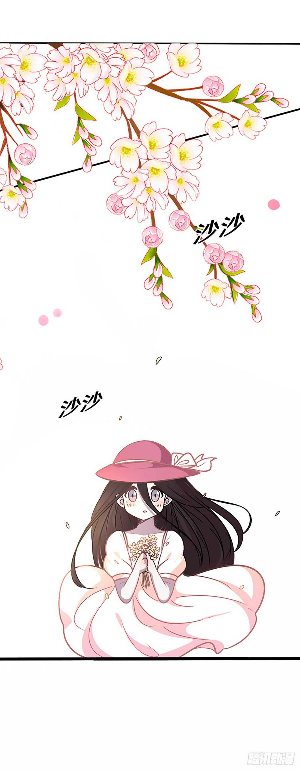 二十六14