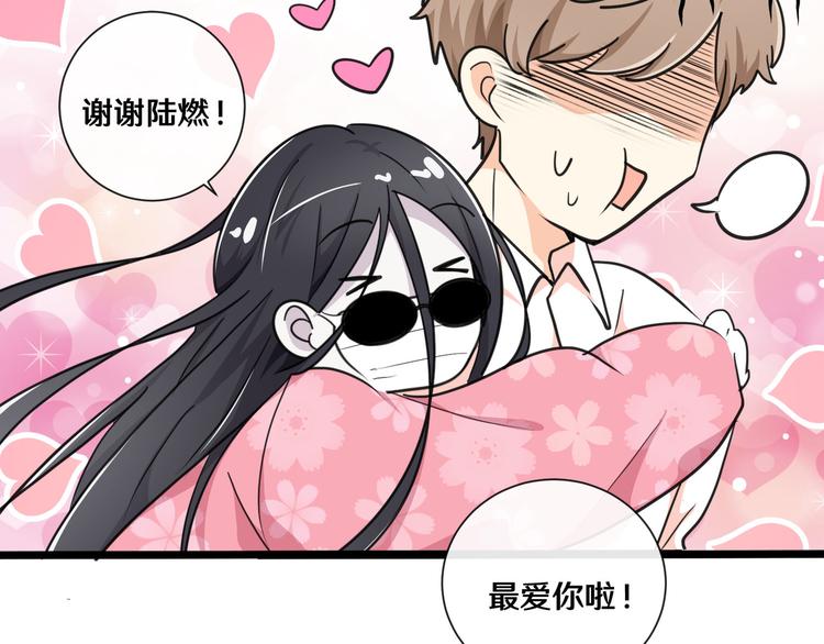 十二138