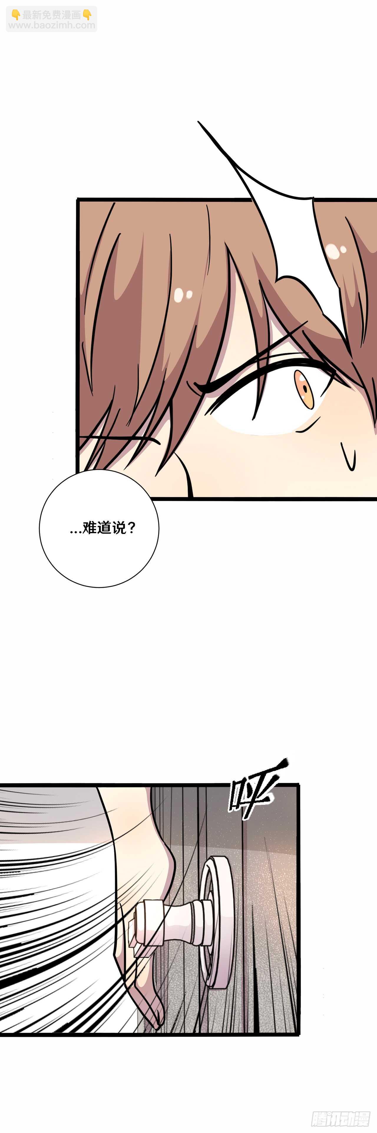 二十八16