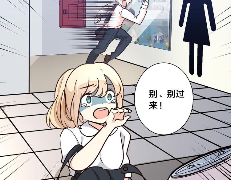 五86