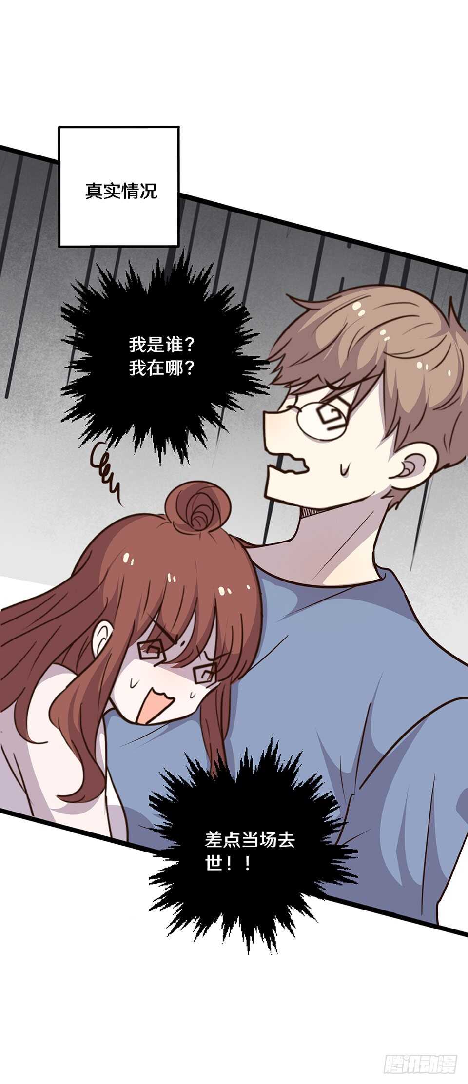 二十一4