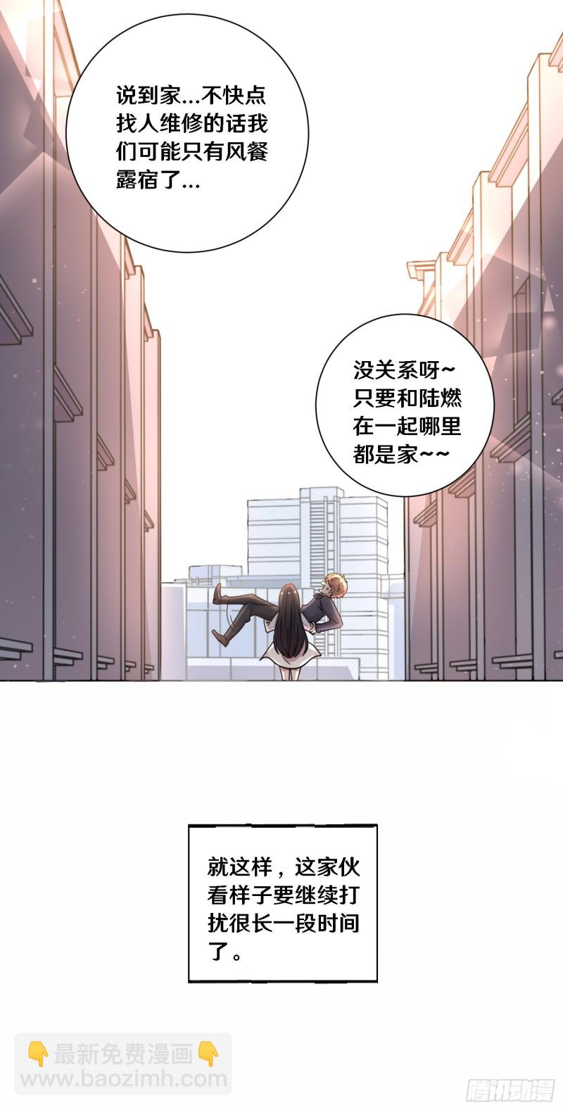 三十52