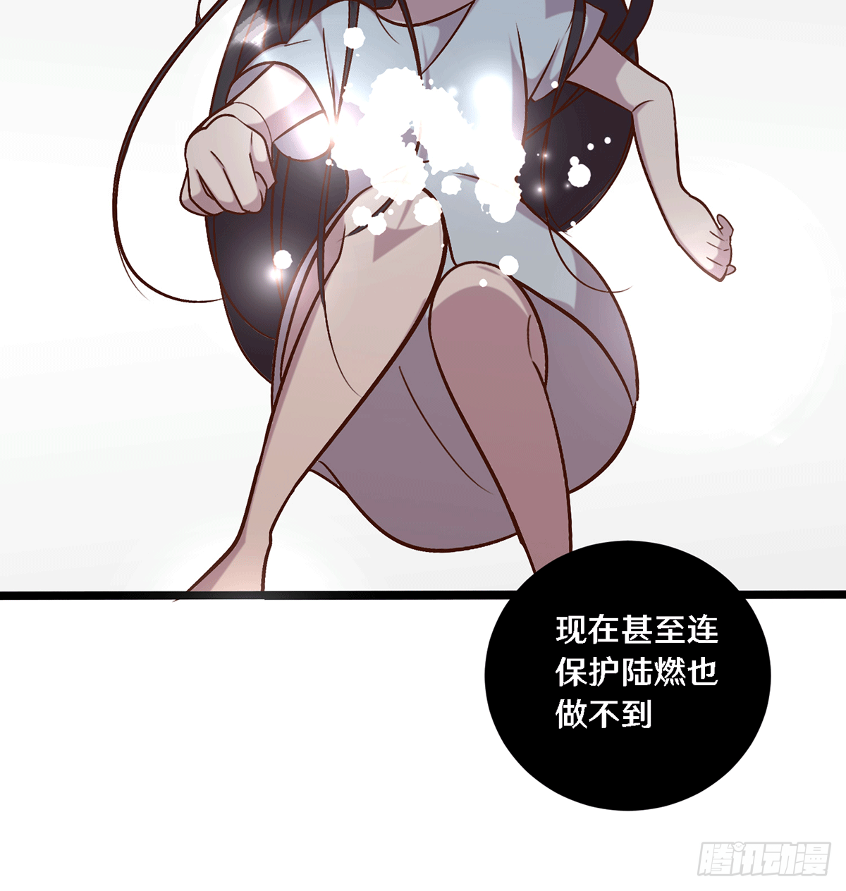 二十七52