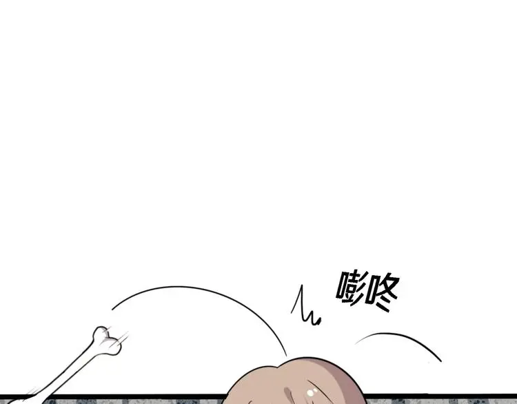 十八14