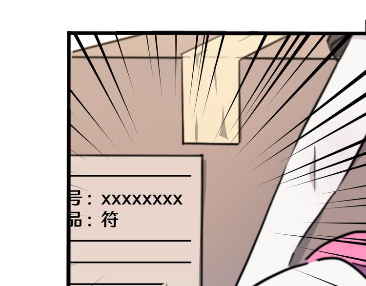 十45