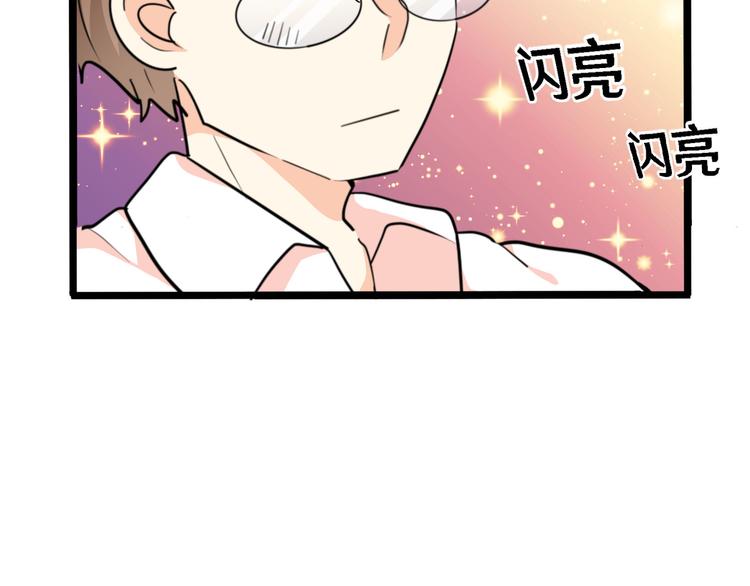 十二132
