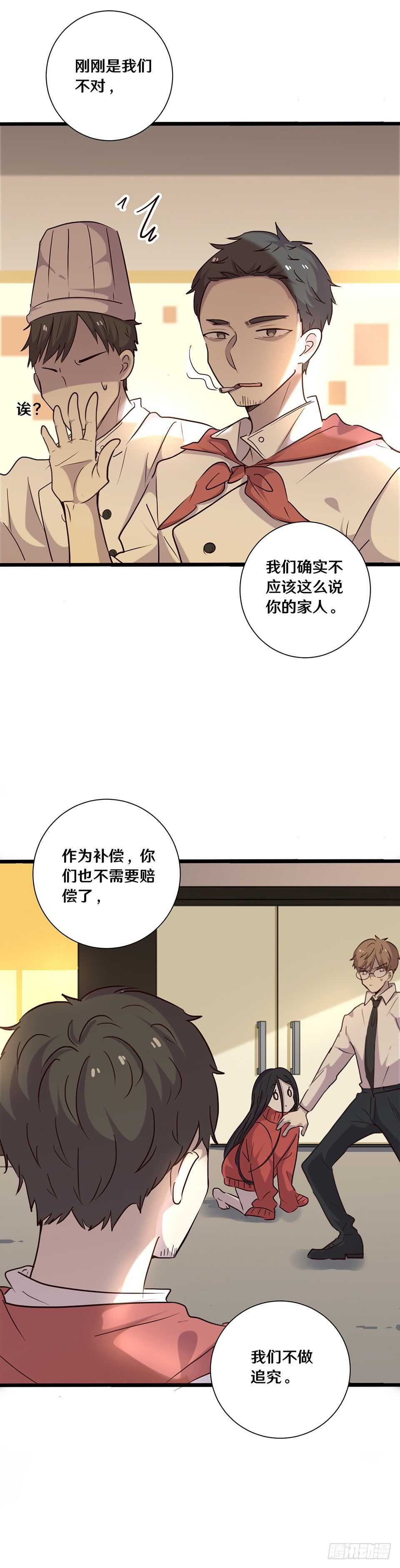 十九35