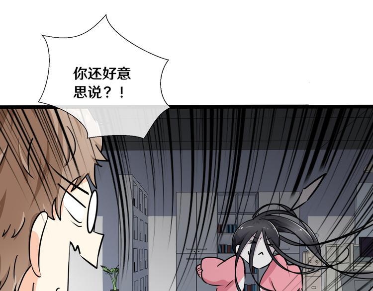 八14