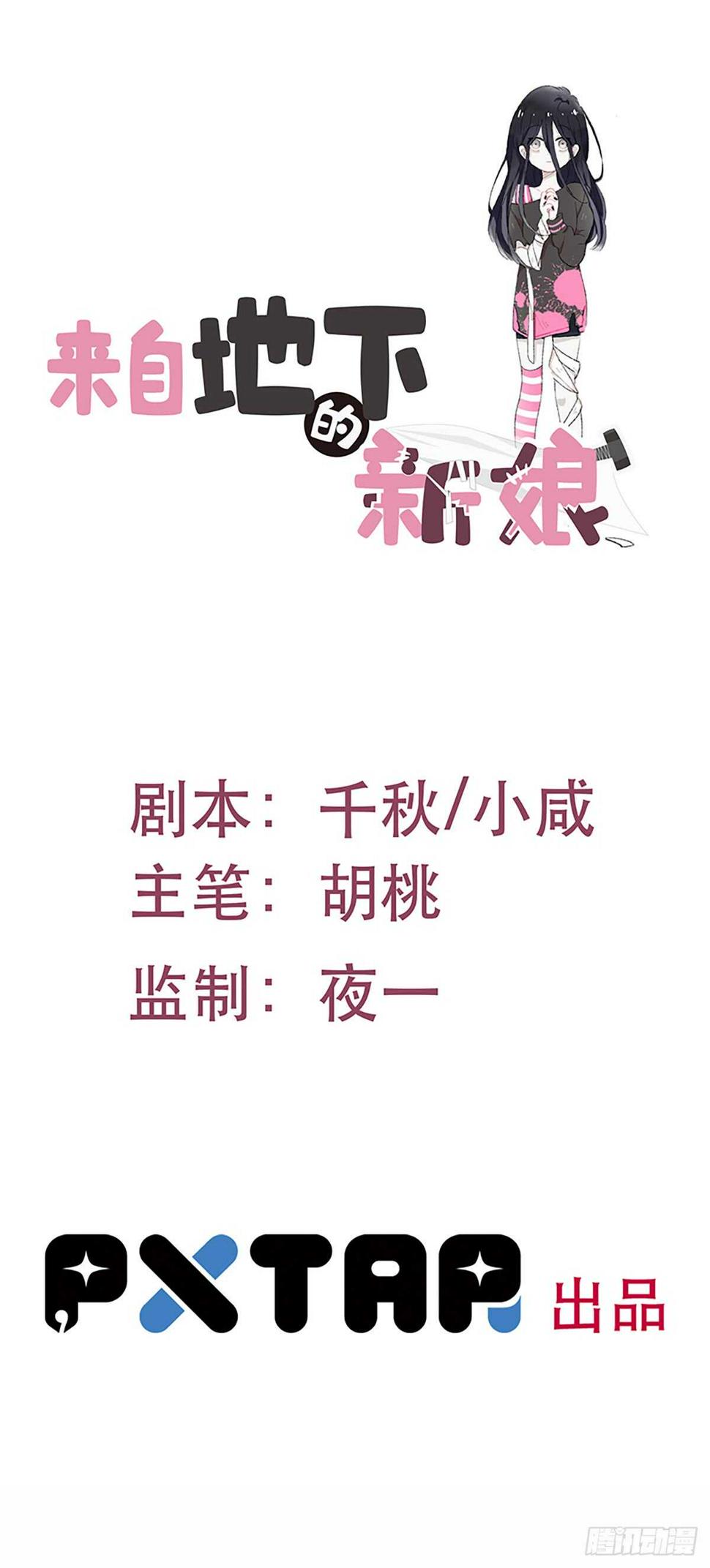二十六0