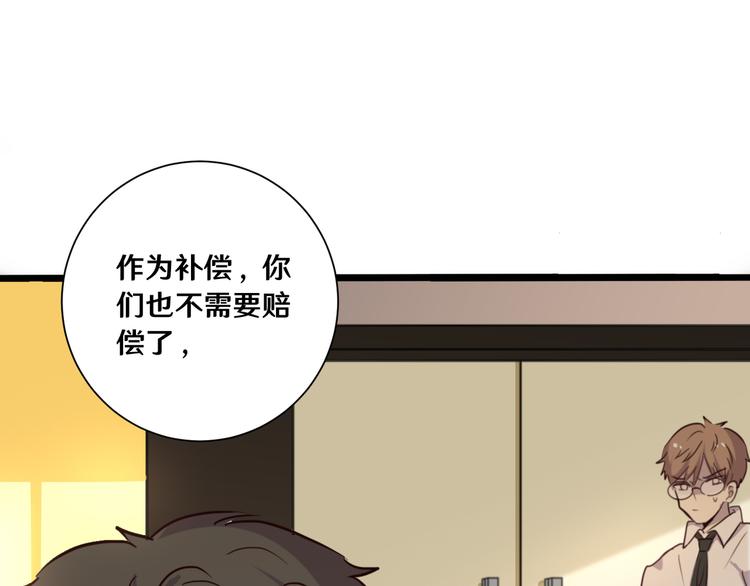 十八126