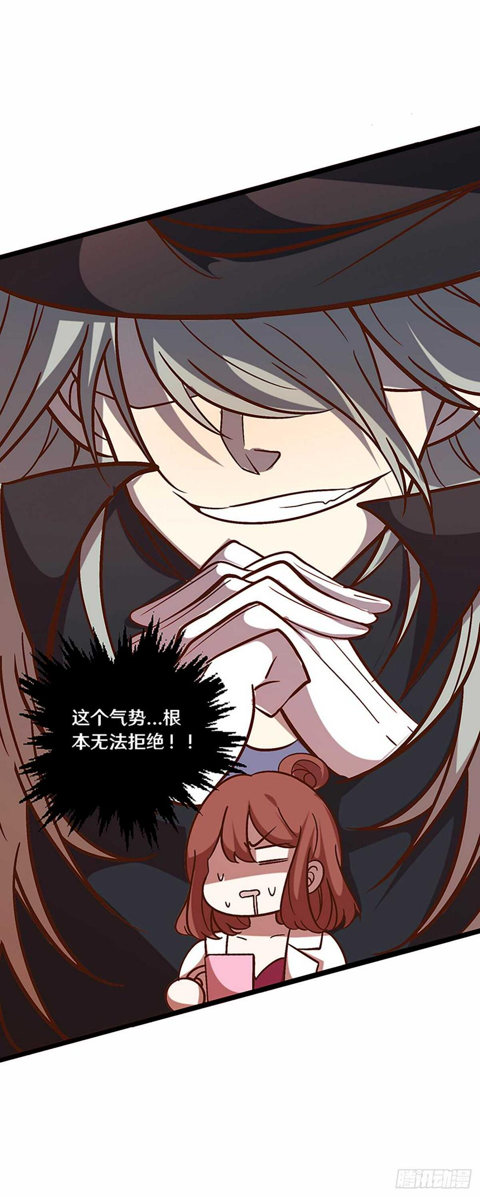 二十六8