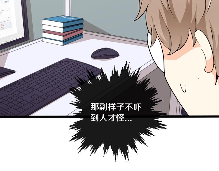 十二33