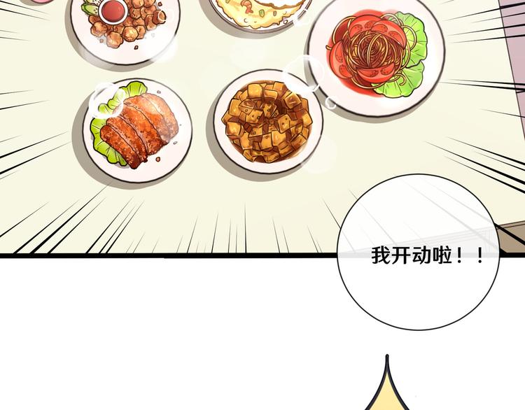 十一25