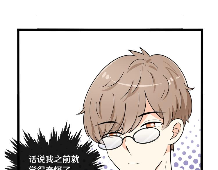 十二34