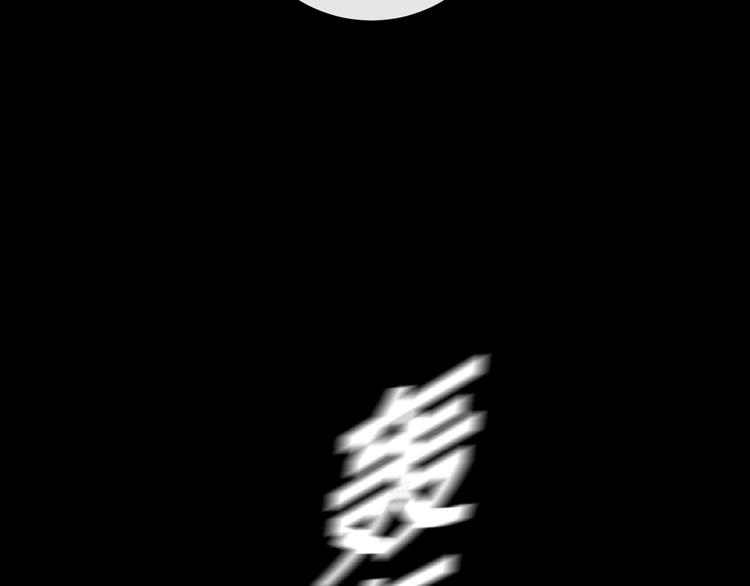 九53