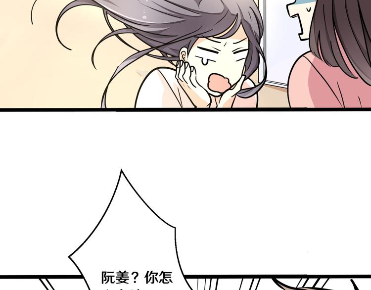 七18