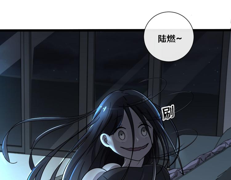 十一69