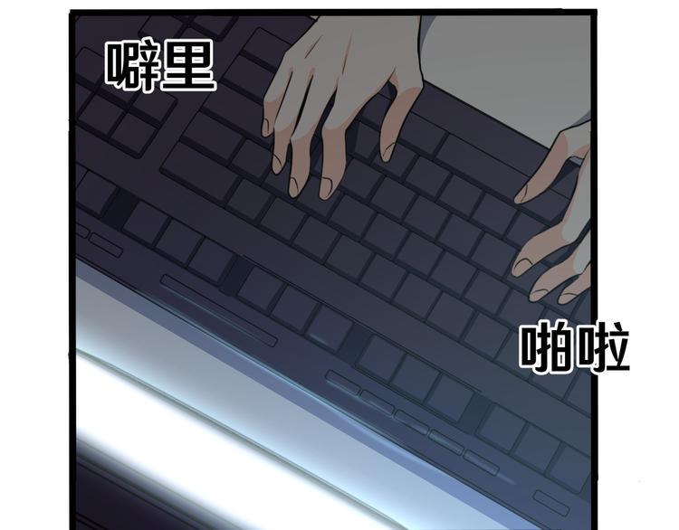 八5