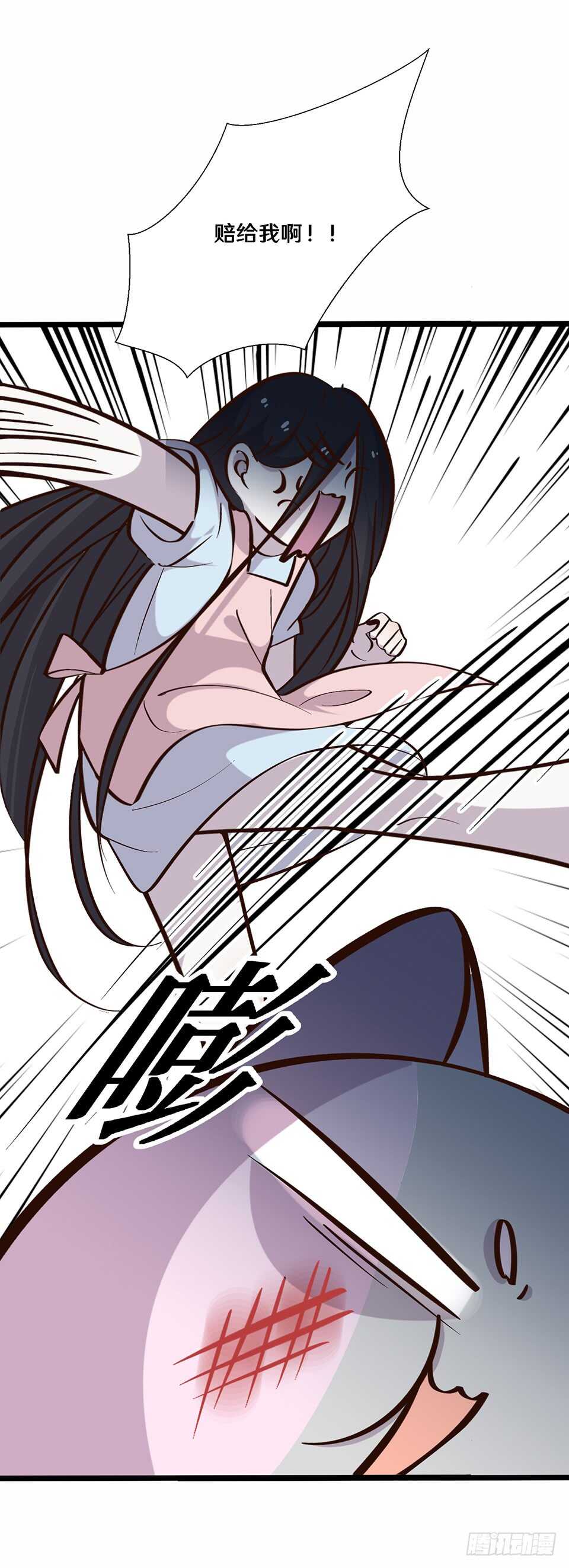 二十三35