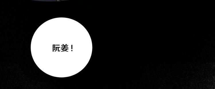 八56