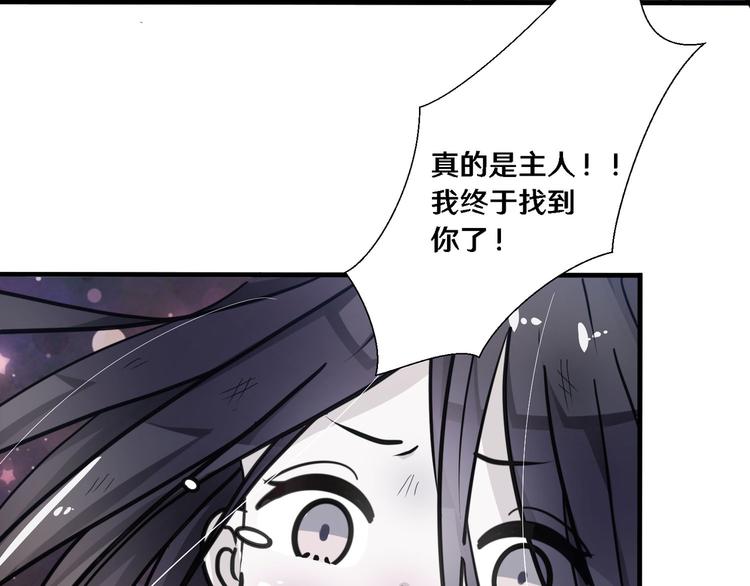 二68