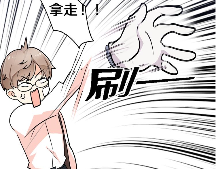 六44