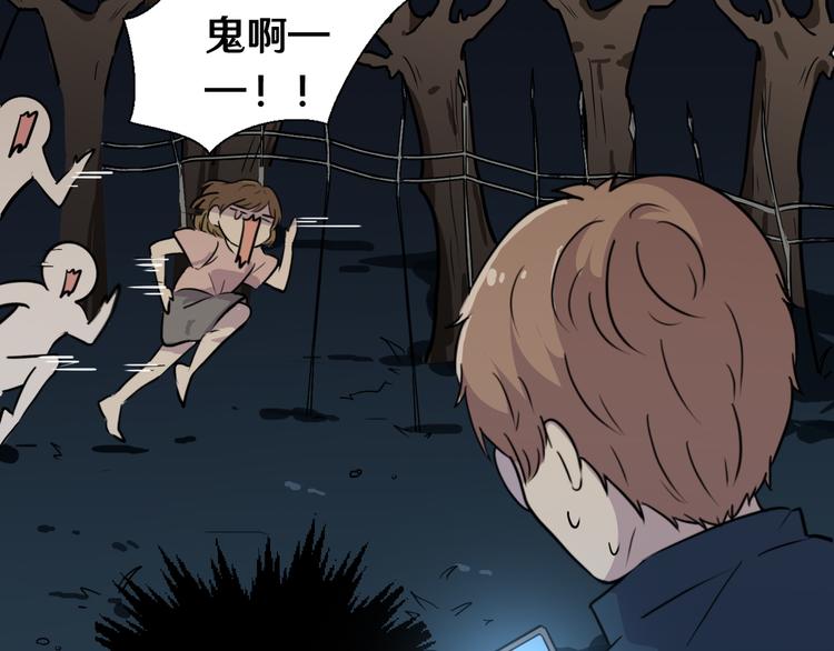 十六68