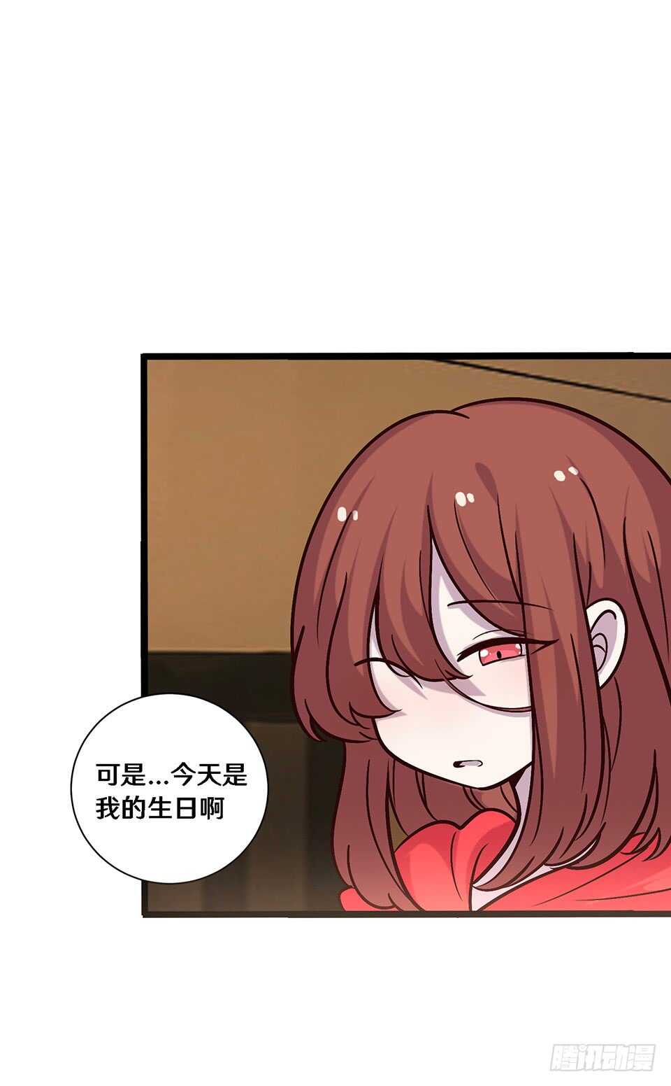 二十五27
