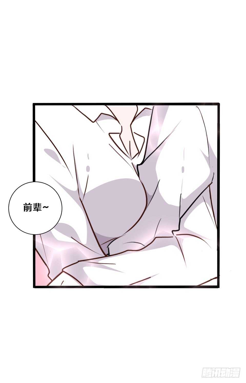 二十一35