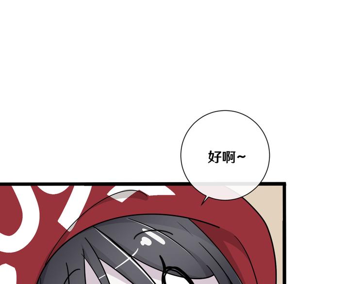十二67