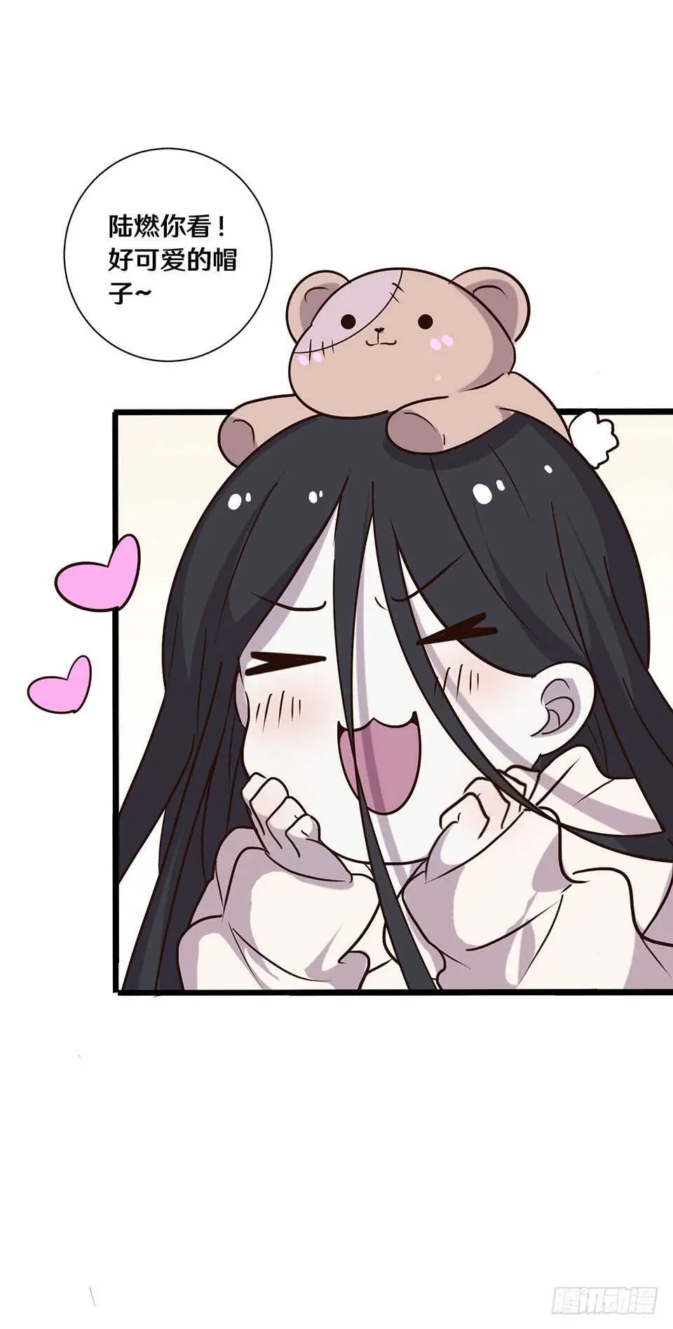 二十31