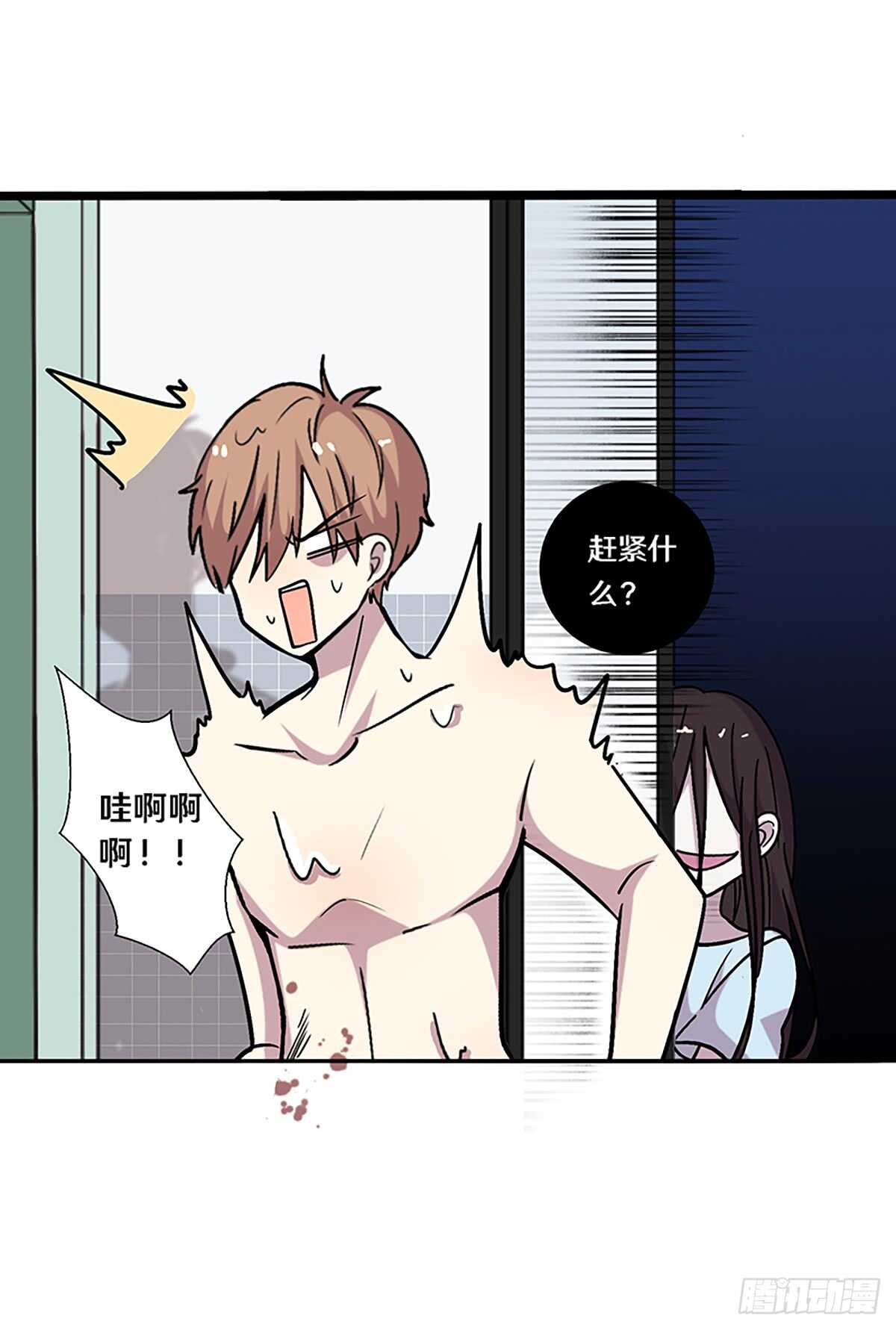 二十六32