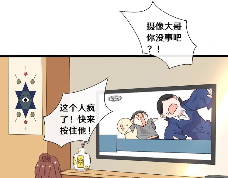 十五59
