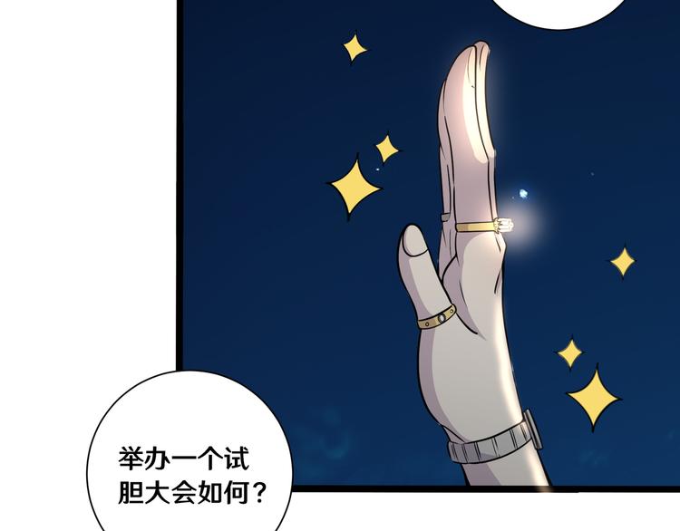 十六41