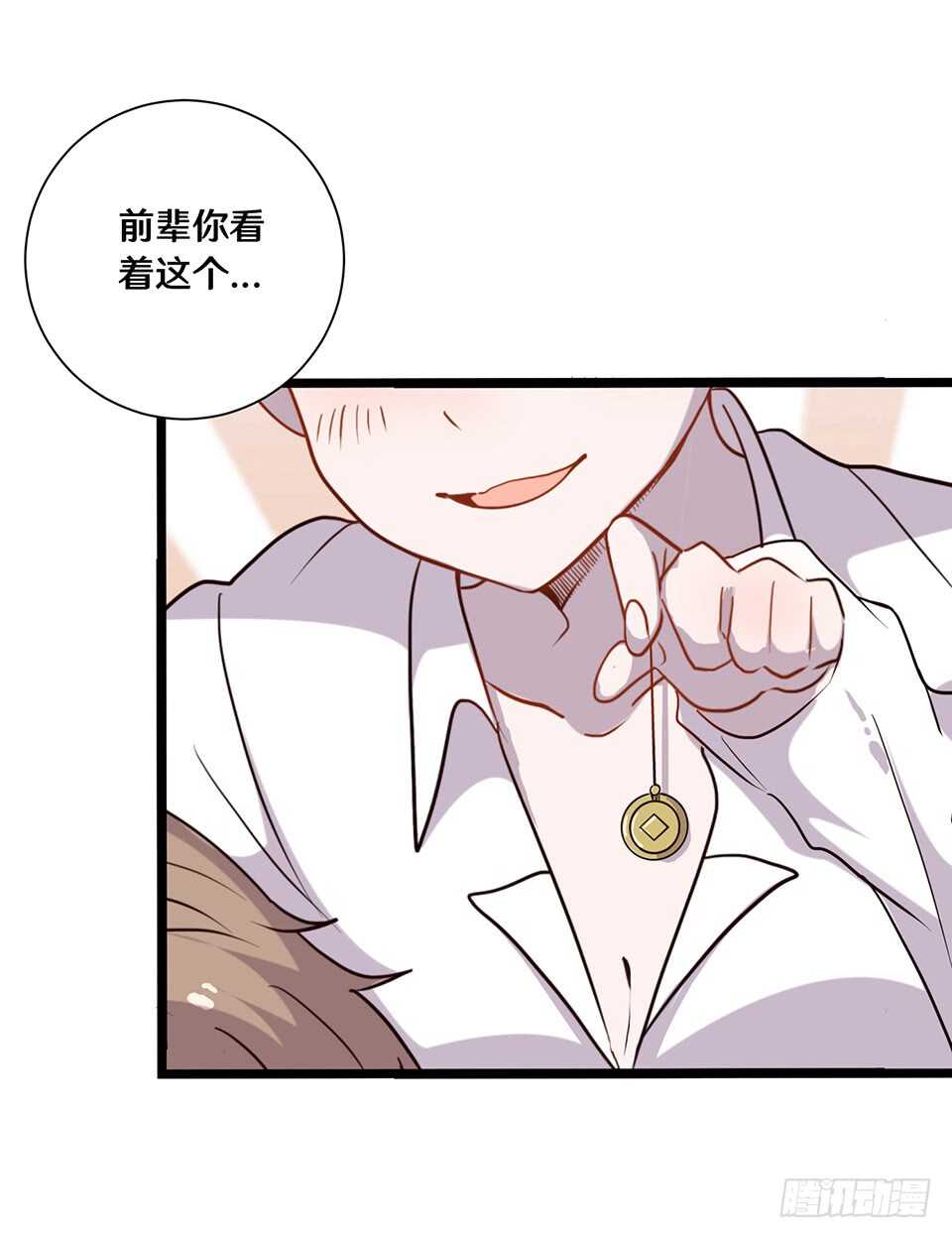 二十一50