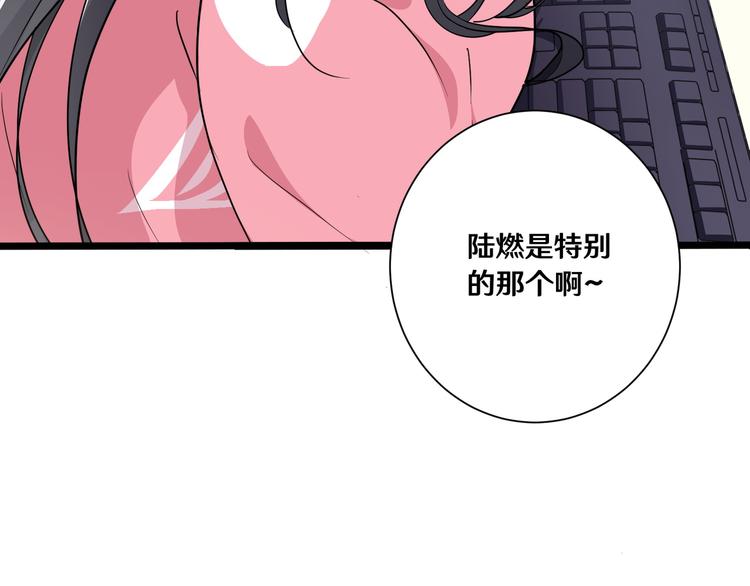 八27