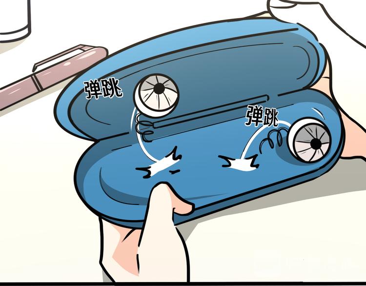 六69