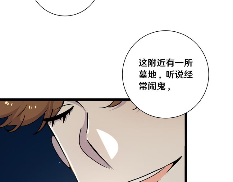 十六42