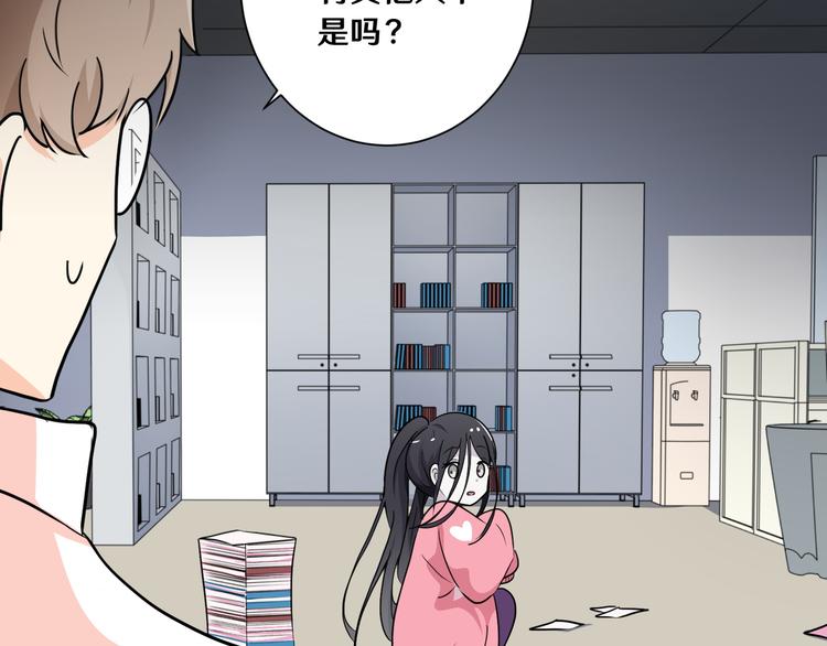 八23