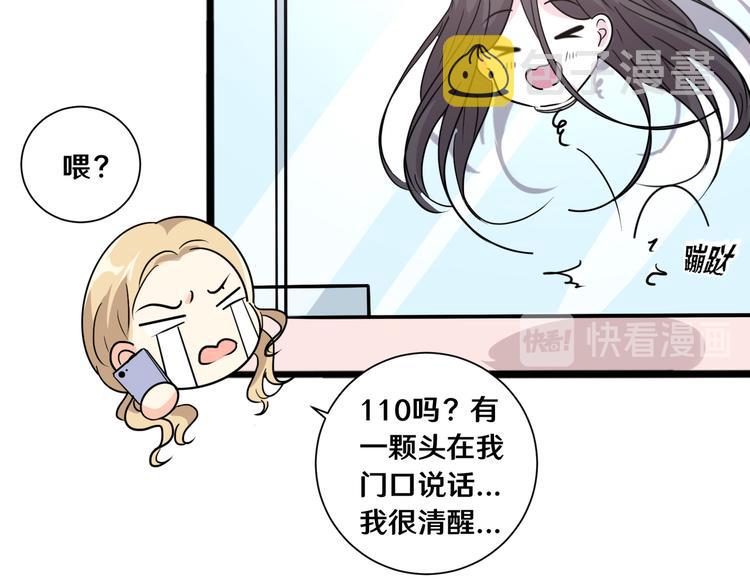 十三89