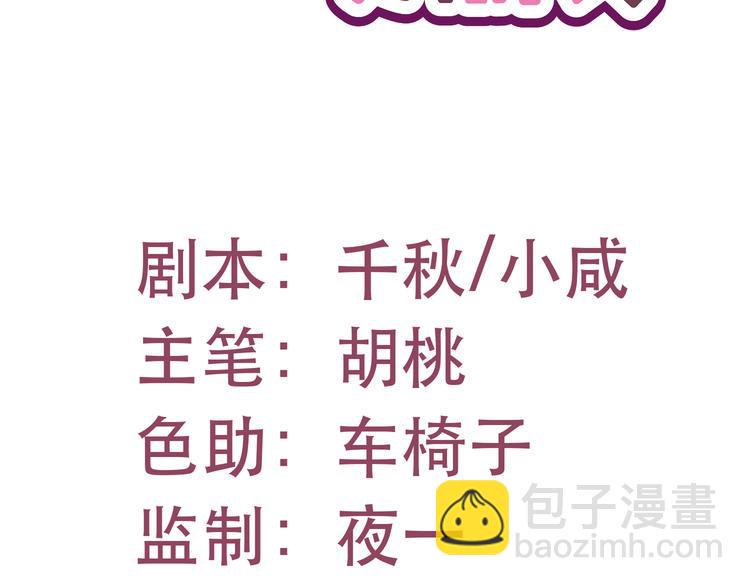 十一1