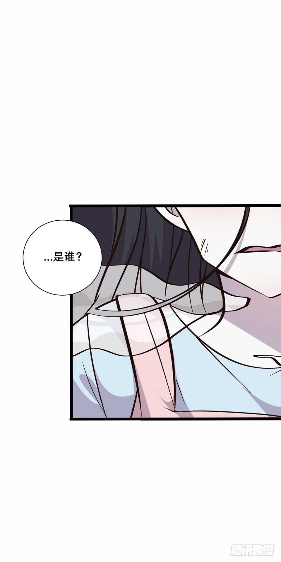 二十三23