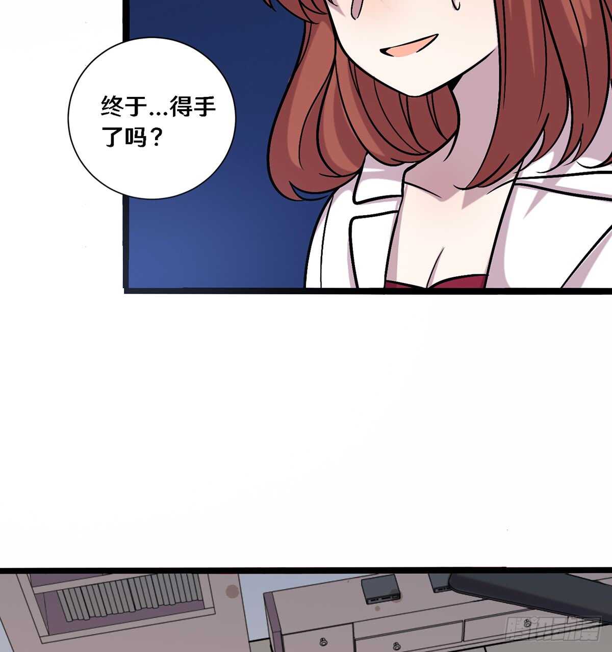 二十七54